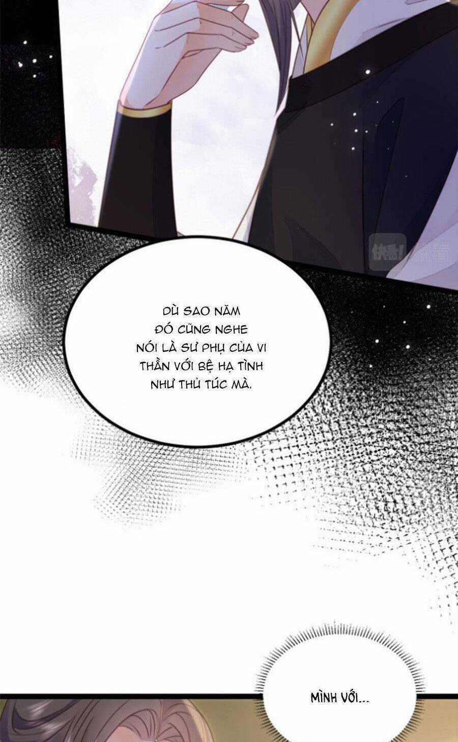 Giao Nhân Đệ Đệ Lại Cắn Ta! Chapter 21 trang 21