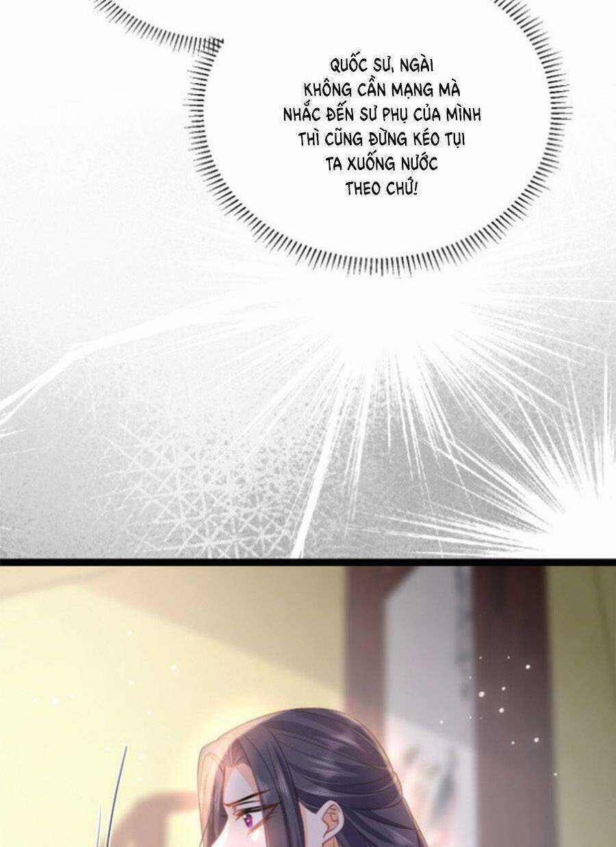 Giao Nhân Đệ Đệ Lại Cắn Ta! Chapter 21 trang 25