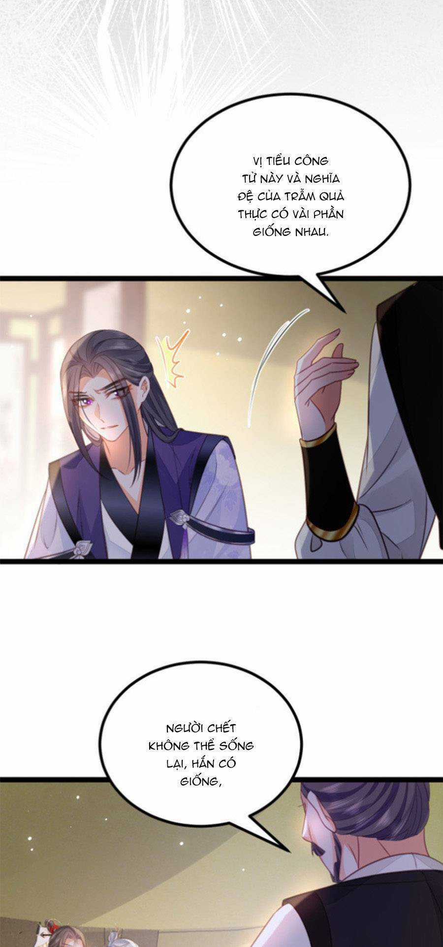 Giao Nhân Đệ Đệ Lại Cắn Ta! Chapter 21 trang 27