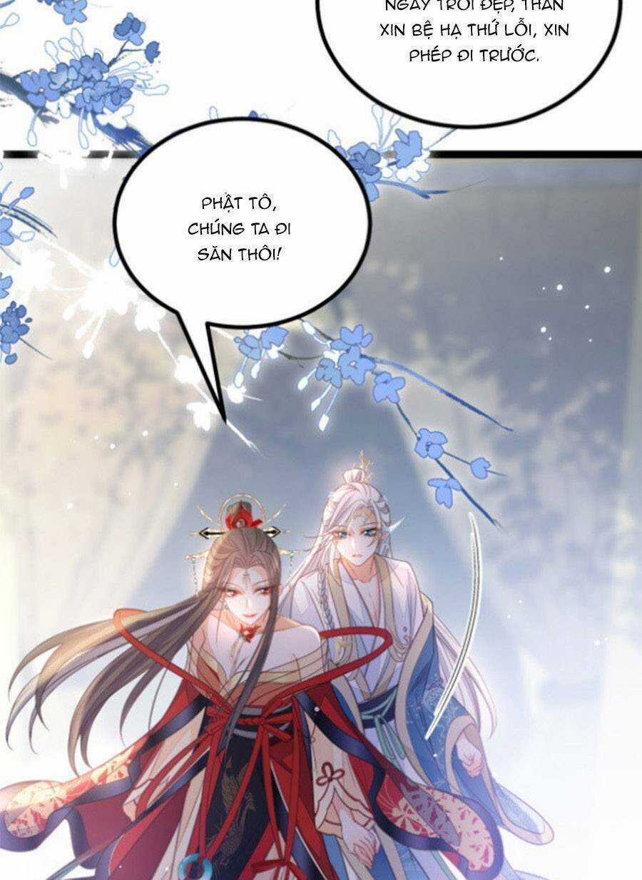 Giao Nhân Đệ Đệ Lại Cắn Ta! Chapter 21 trang 30