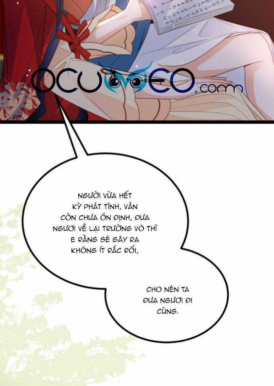 Giao Nhân Đệ Đệ Lại Cắn Ta! Chapter 21 trang 4