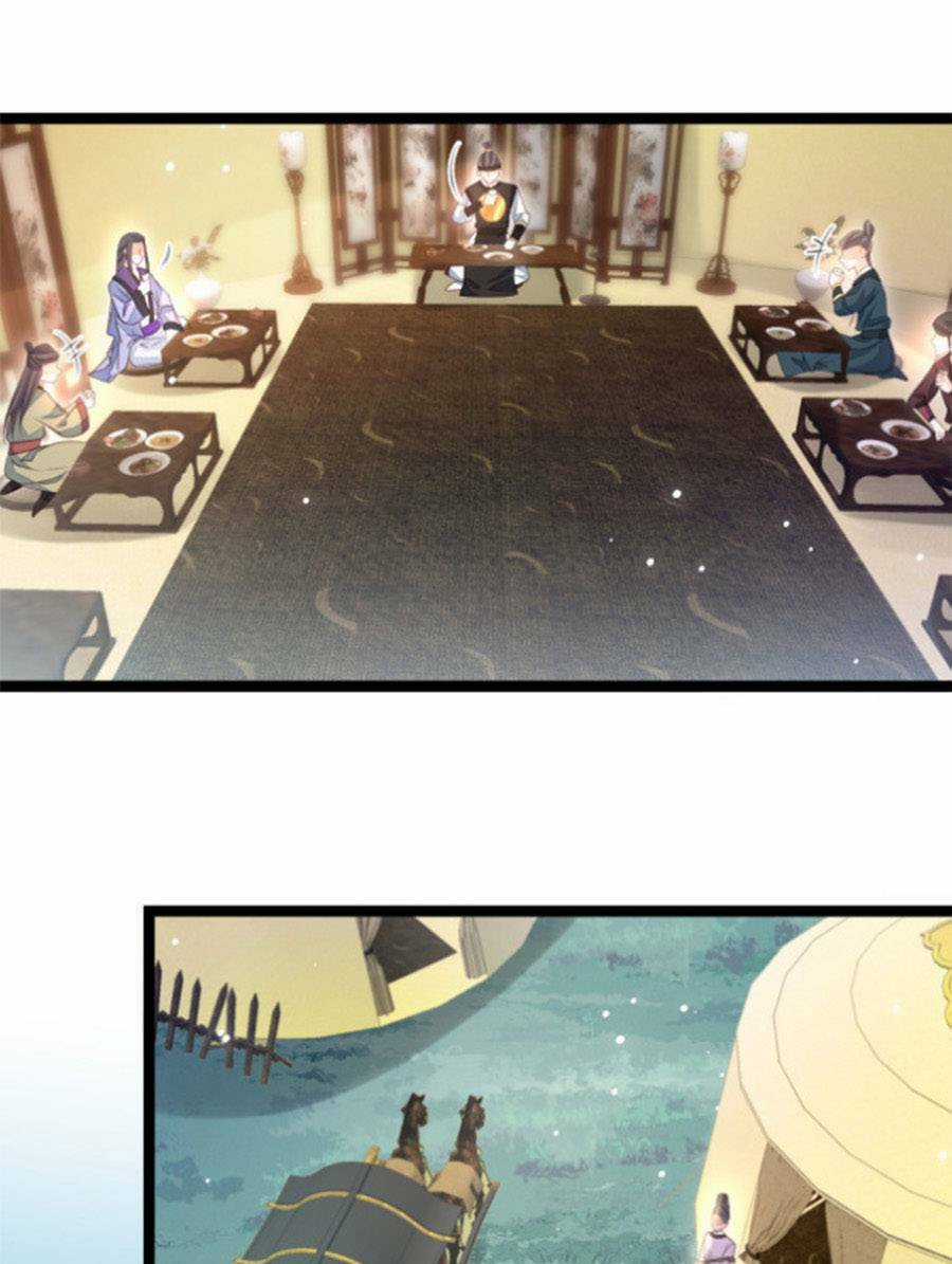 Giao Nhân Đệ Đệ Lại Cắn Ta! Chapter 21 trang 9