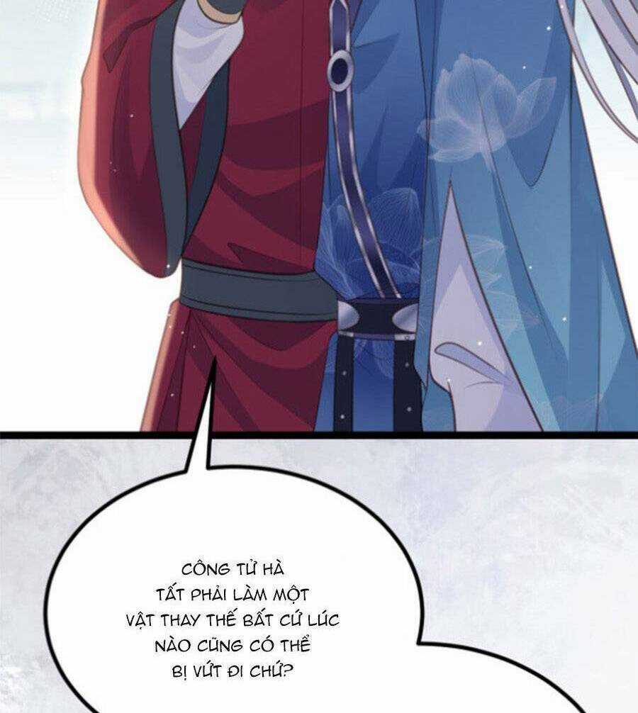 Giao Nhân Đệ Đệ Lại Cắn Ta! Chapter 22 trang 12