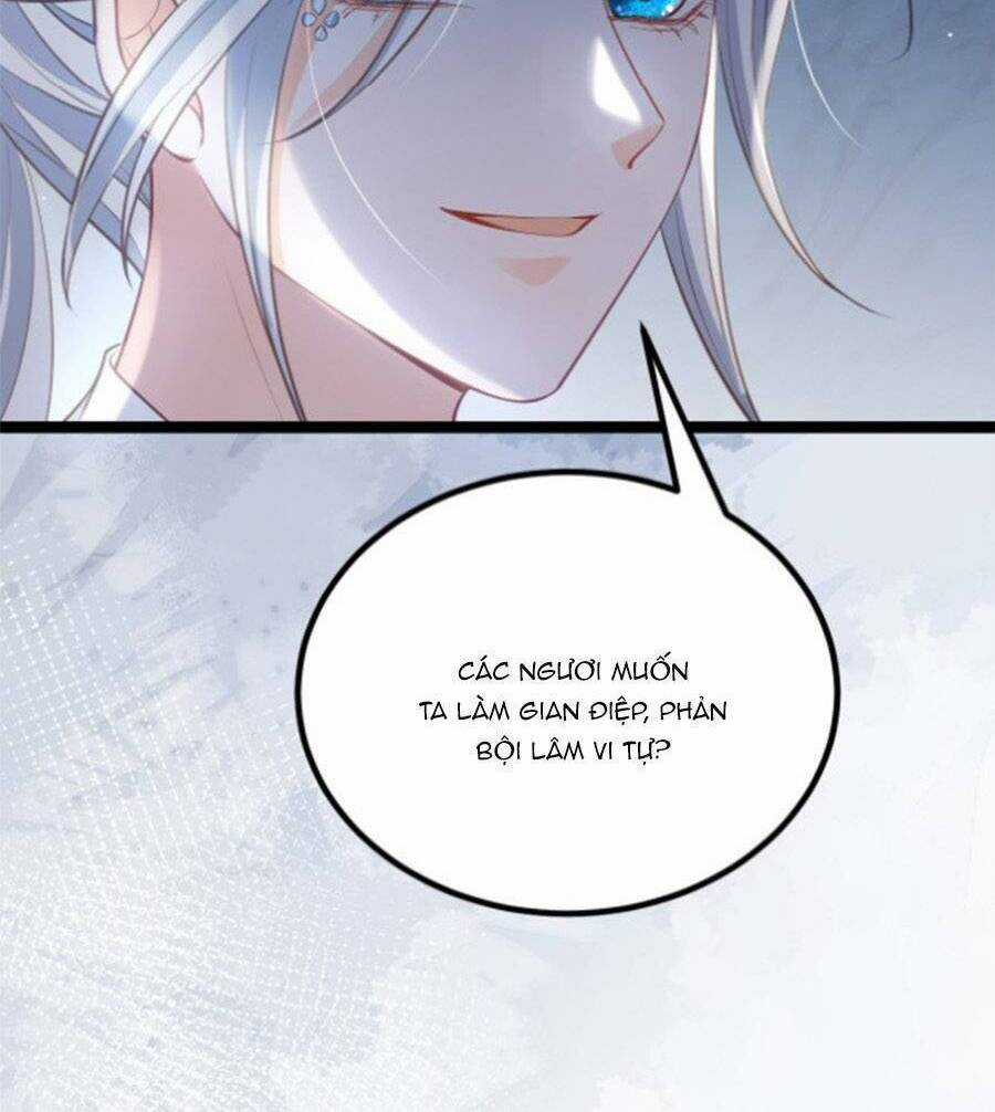 Giao Nhân Đệ Đệ Lại Cắn Ta! Chapter 22 trang 14