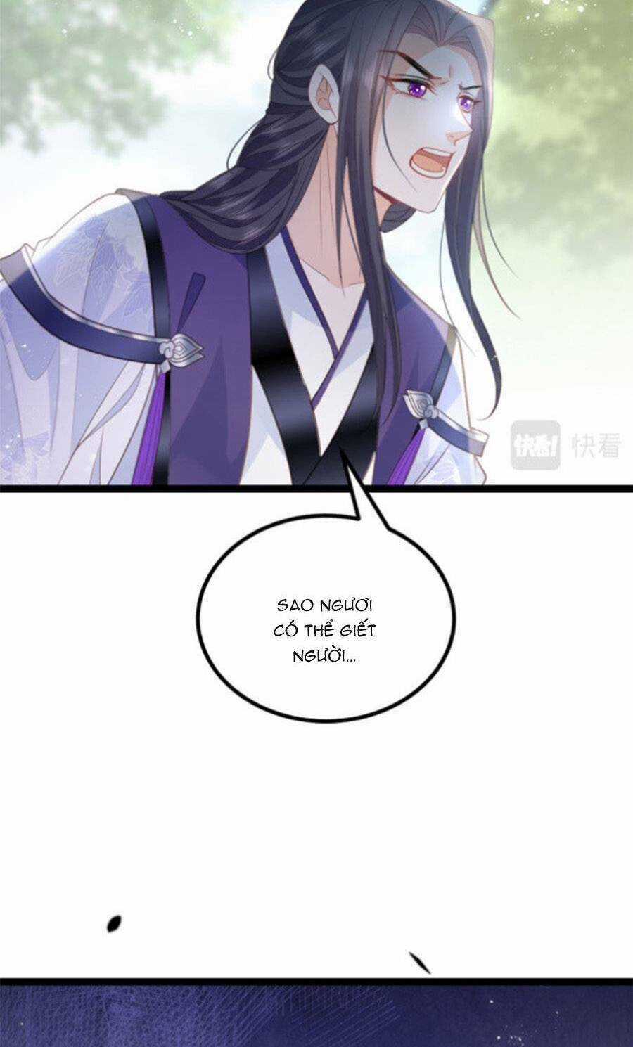 Giao Nhân Đệ Đệ Lại Cắn Ta! Chapter 22 trang 23