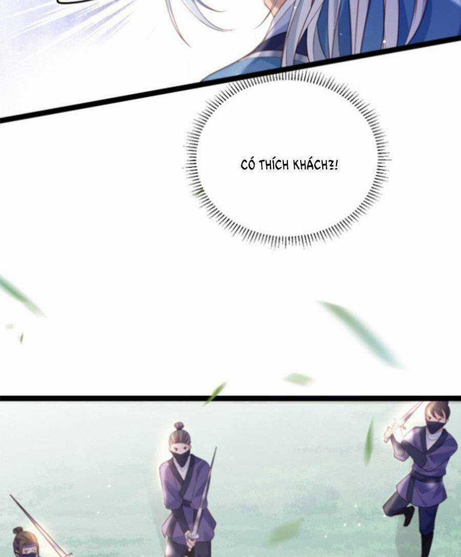 Giao Nhân Đệ Đệ Lại Cắn Ta! Chapter 23 trang 11