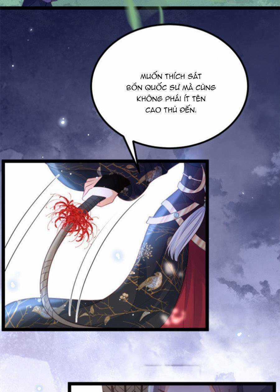 Giao Nhân Đệ Đệ Lại Cắn Ta! Chapter 23 trang 13