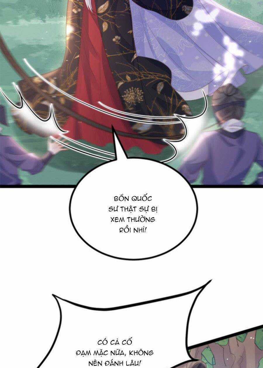 Giao Nhân Đệ Đệ Lại Cắn Ta! Chapter 23 trang 15