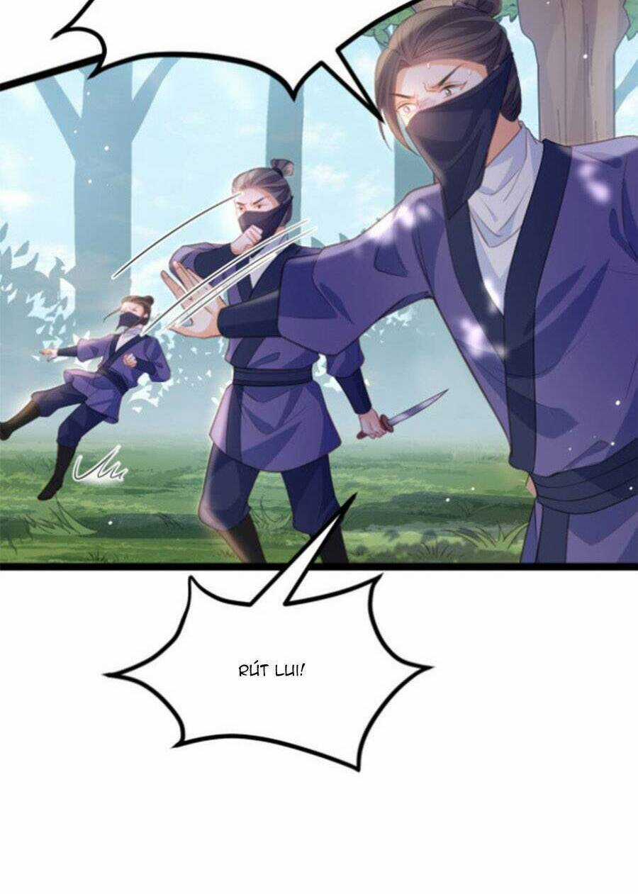 Giao Nhân Đệ Đệ Lại Cắn Ta! Chapter 23 trang 16