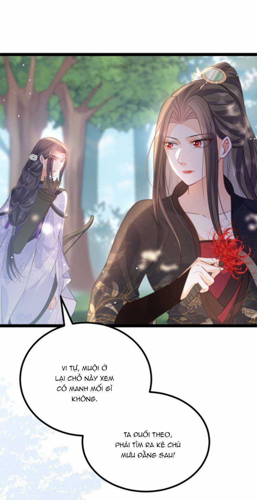 Giao Nhân Đệ Đệ Lại Cắn Ta! Chapter 23 trang 17