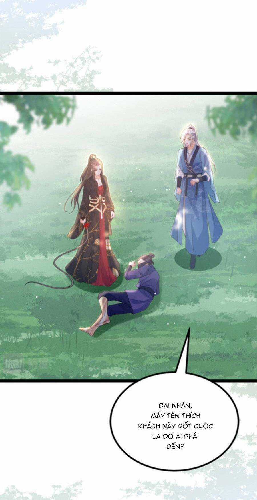 Giao Nhân Đệ Đệ Lại Cắn Ta! Chapter 23 trang 18