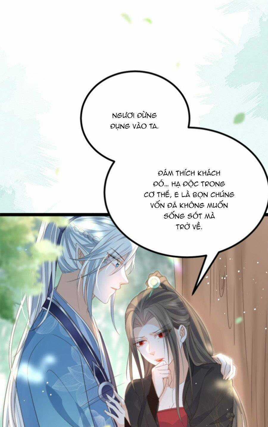 Giao Nhân Đệ Đệ Lại Cắn Ta! Chapter 24 trang 14