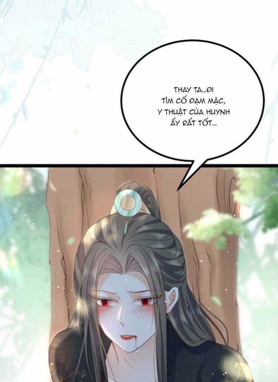 Giao Nhân Đệ Đệ Lại Cắn Ta! Chapter 24 trang 17