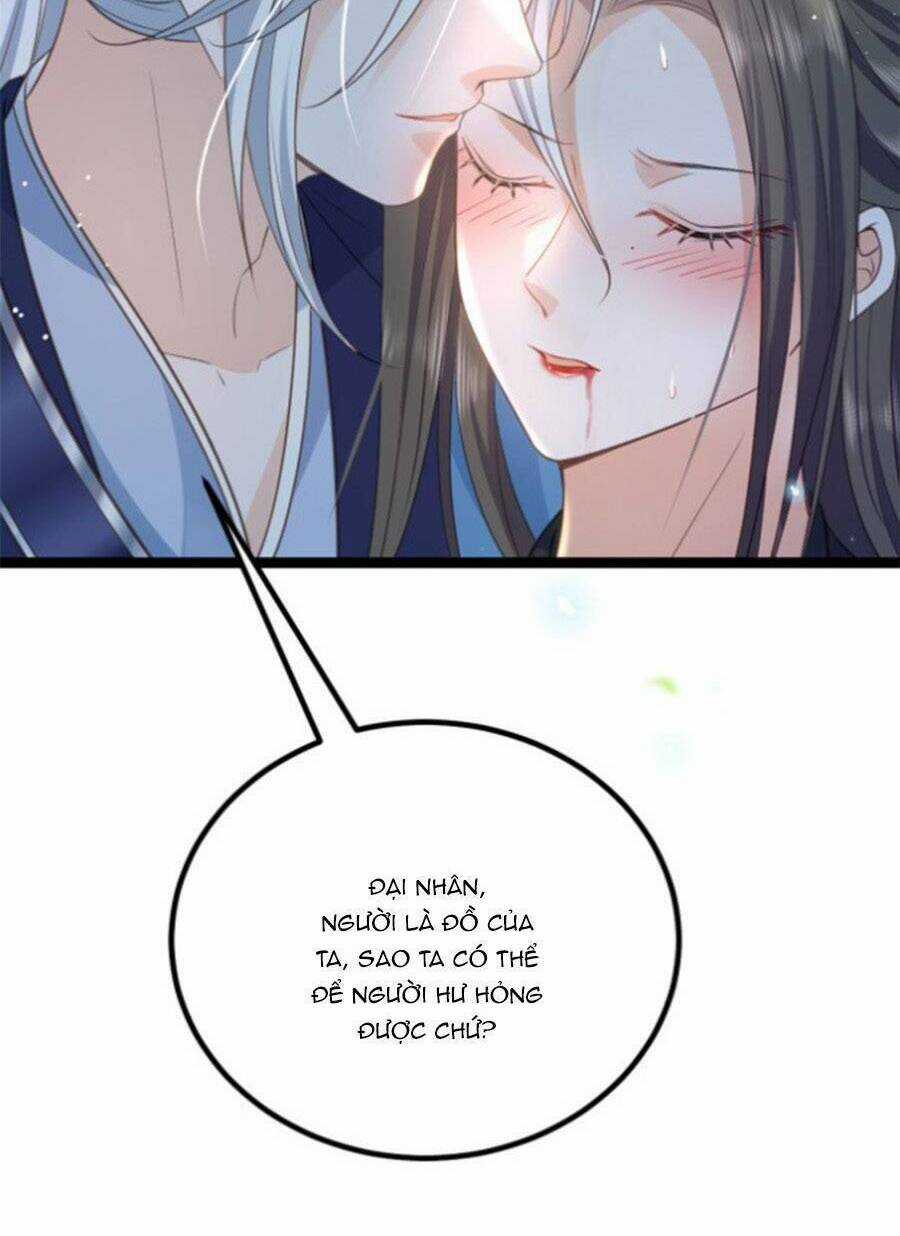 Giao Nhân Đệ Đệ Lại Cắn Ta! Chapter 24 trang 20