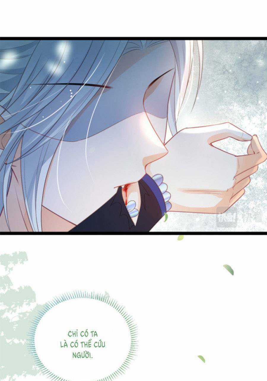 Giao Nhân Đệ Đệ Lại Cắn Ta! Chapter 24 trang 21