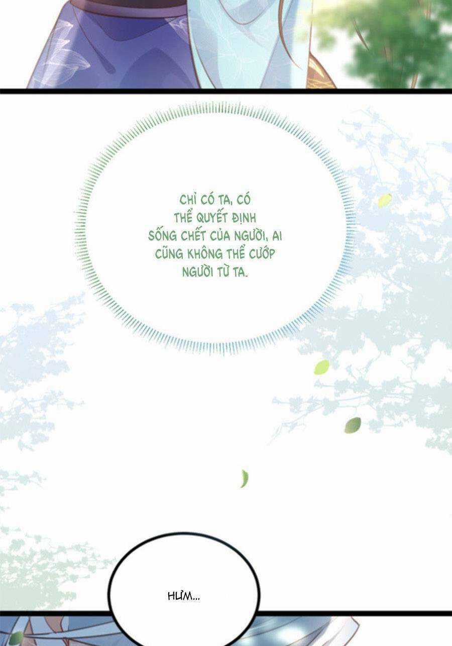 Giao Nhân Đệ Đệ Lại Cắn Ta! Chapter 24 trang 23