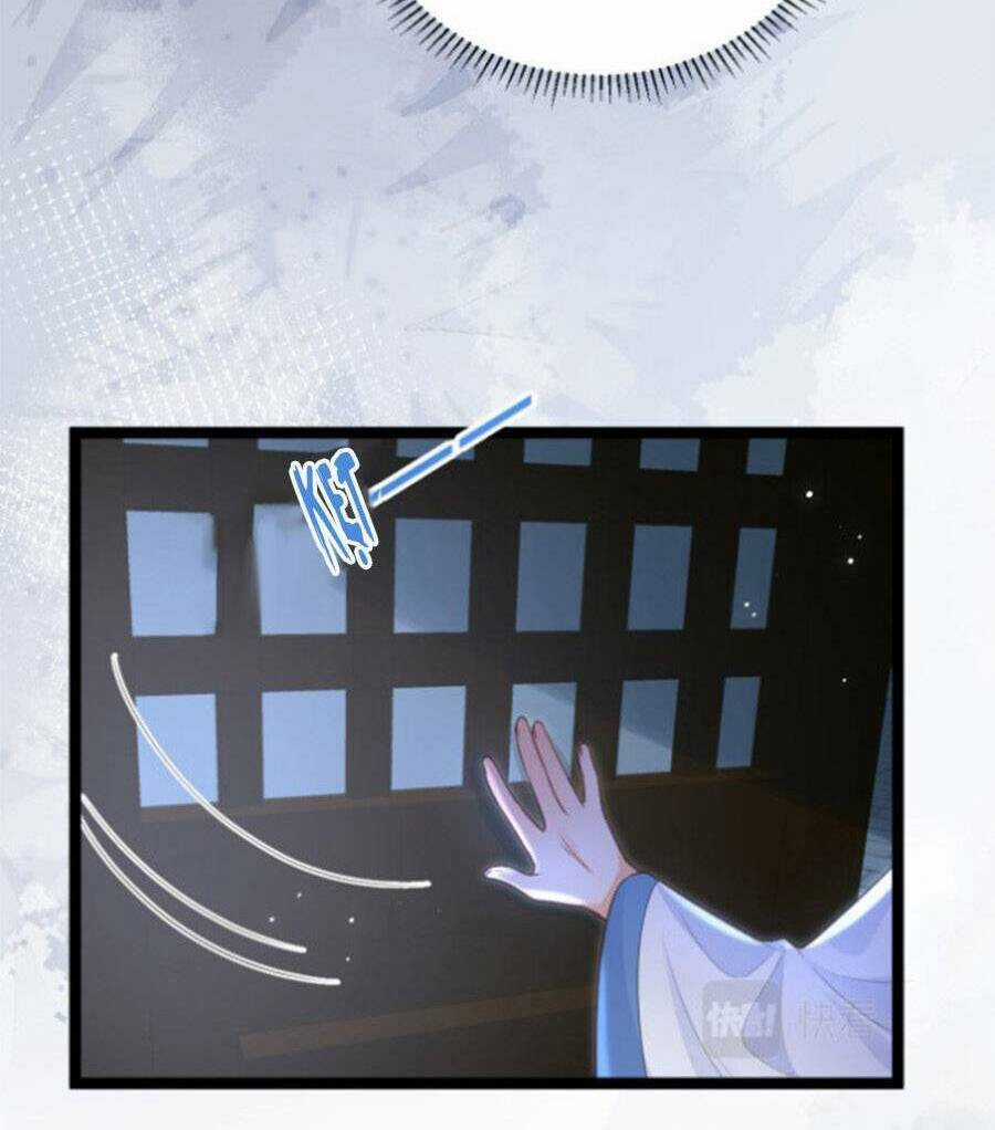 Giao Nhân Đệ Đệ Lại Cắn Ta! Chapter 24 trang 4