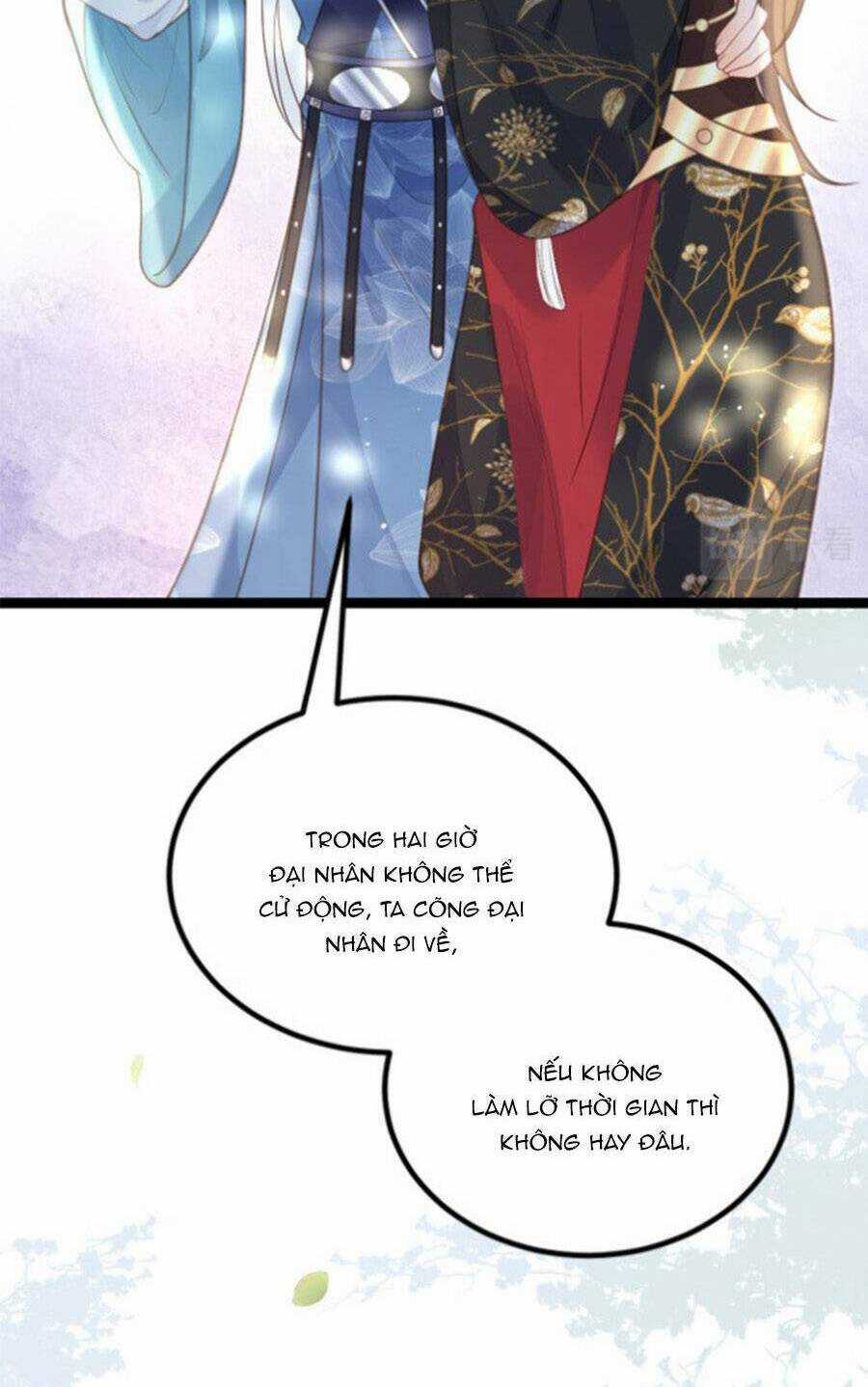 Giao Nhân Đệ Đệ Lại Cắn Ta! Chapter 25 trang 12