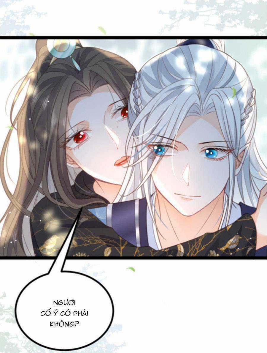 Giao Nhân Đệ Đệ Lại Cắn Ta! Chapter 25 trang 13