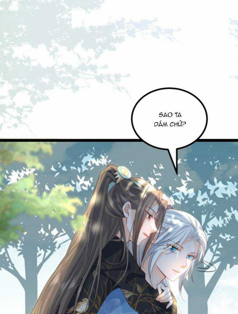 Giao Nhân Đệ Đệ Lại Cắn Ta! Chapter 25 trang 14