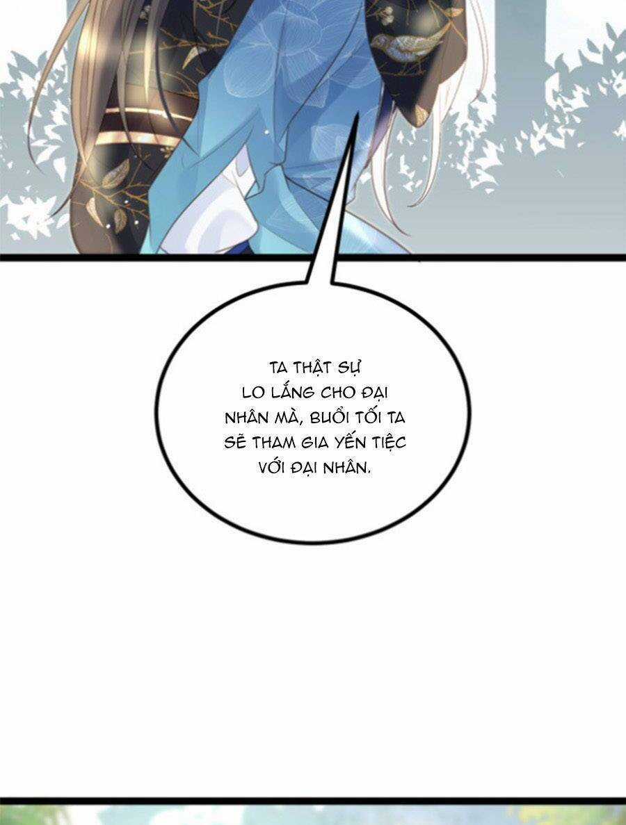 Giao Nhân Đệ Đệ Lại Cắn Ta! Chapter 25 trang 15