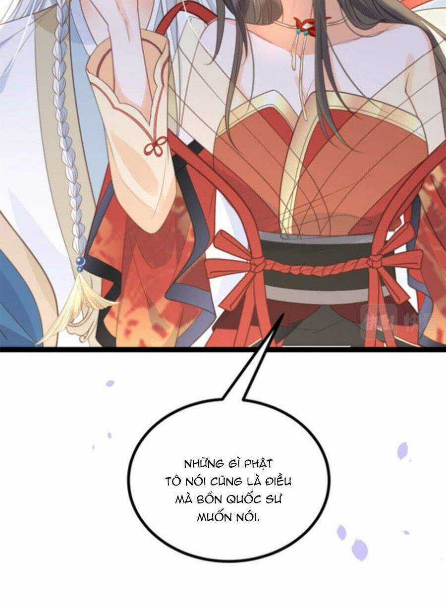 Giao Nhân Đệ Đệ Lại Cắn Ta! Chapter 26 trang 16