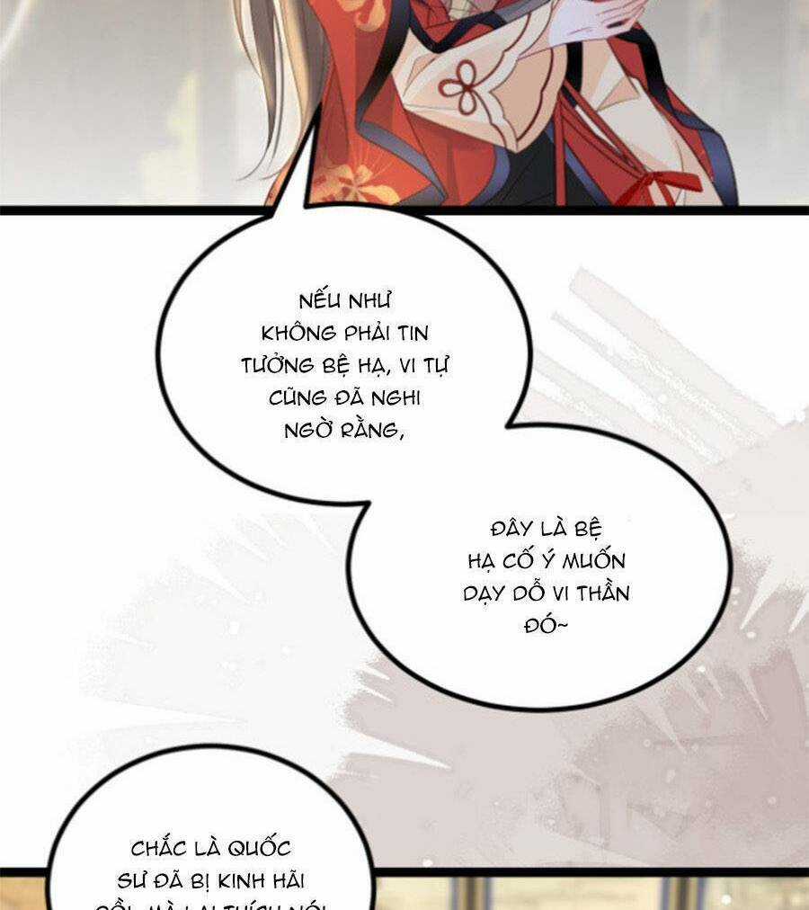 Giao Nhân Đệ Đệ Lại Cắn Ta! Chapter 26 trang 18