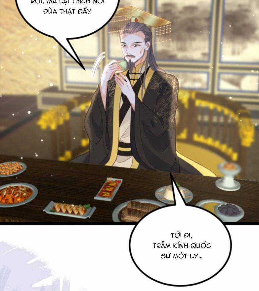 Giao Nhân Đệ Đệ Lại Cắn Ta! Chapter 26 trang 19