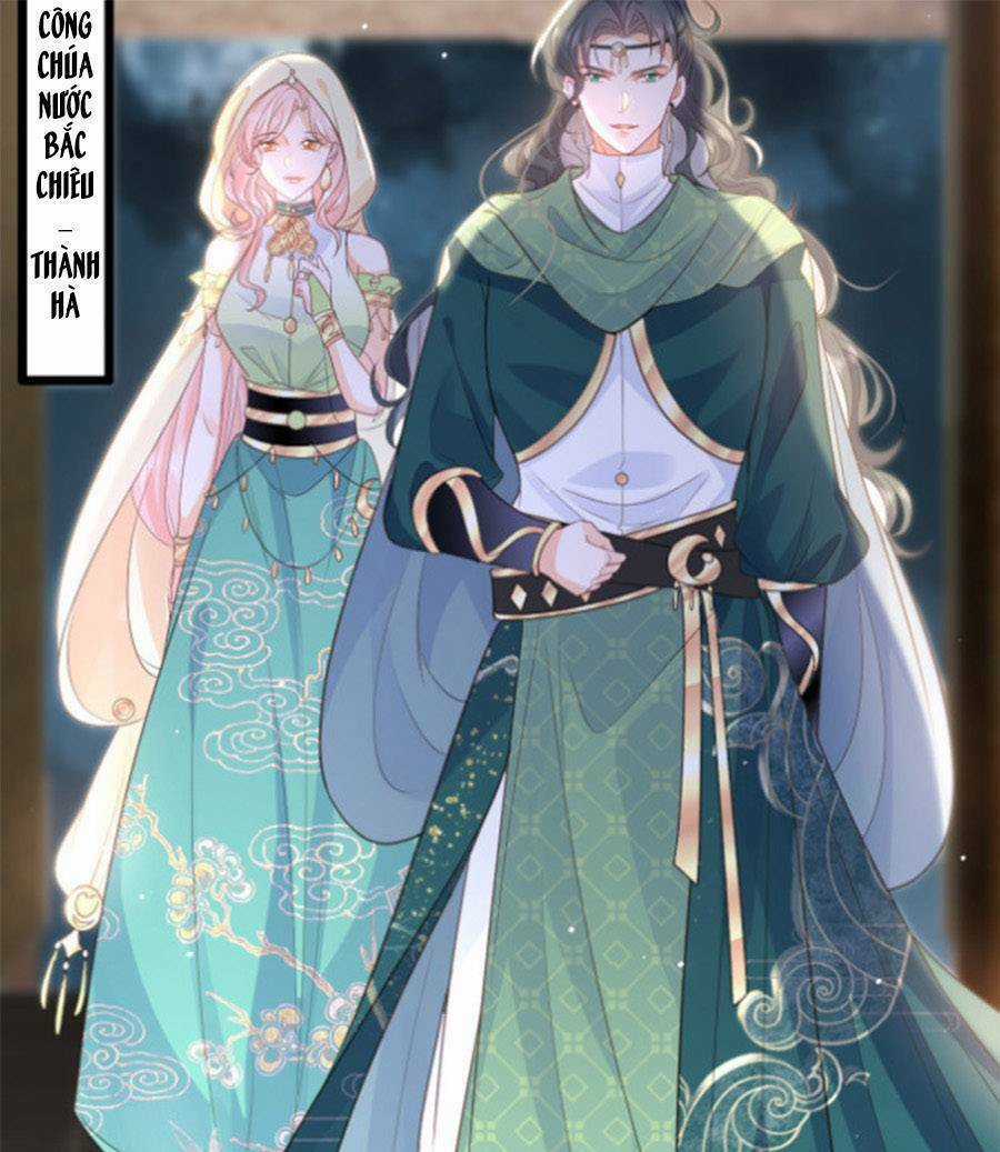 Giao Nhân Đệ Đệ Lại Cắn Ta! Chapter 26 trang 33