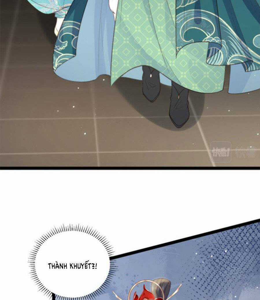 Giao Nhân Đệ Đệ Lại Cắn Ta! Chapter 26 trang 34