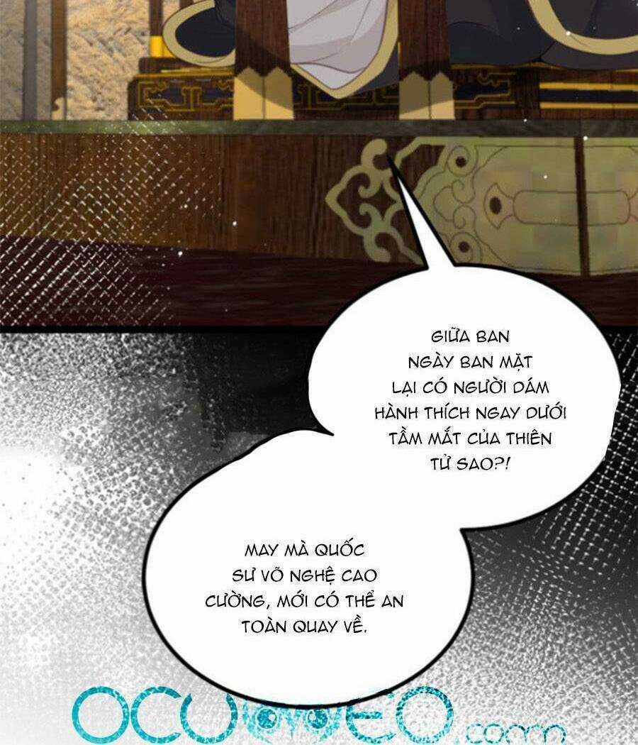 Giao Nhân Đệ Đệ Lại Cắn Ta! Chapter 26 trang 4