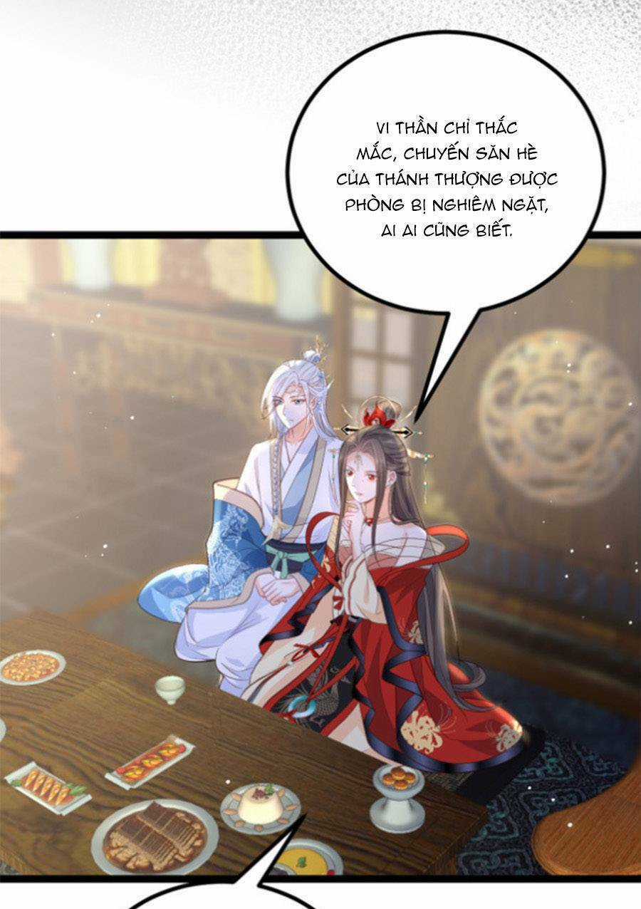 Giao Nhân Đệ Đệ Lại Cắn Ta! Chapter 26 trang 5