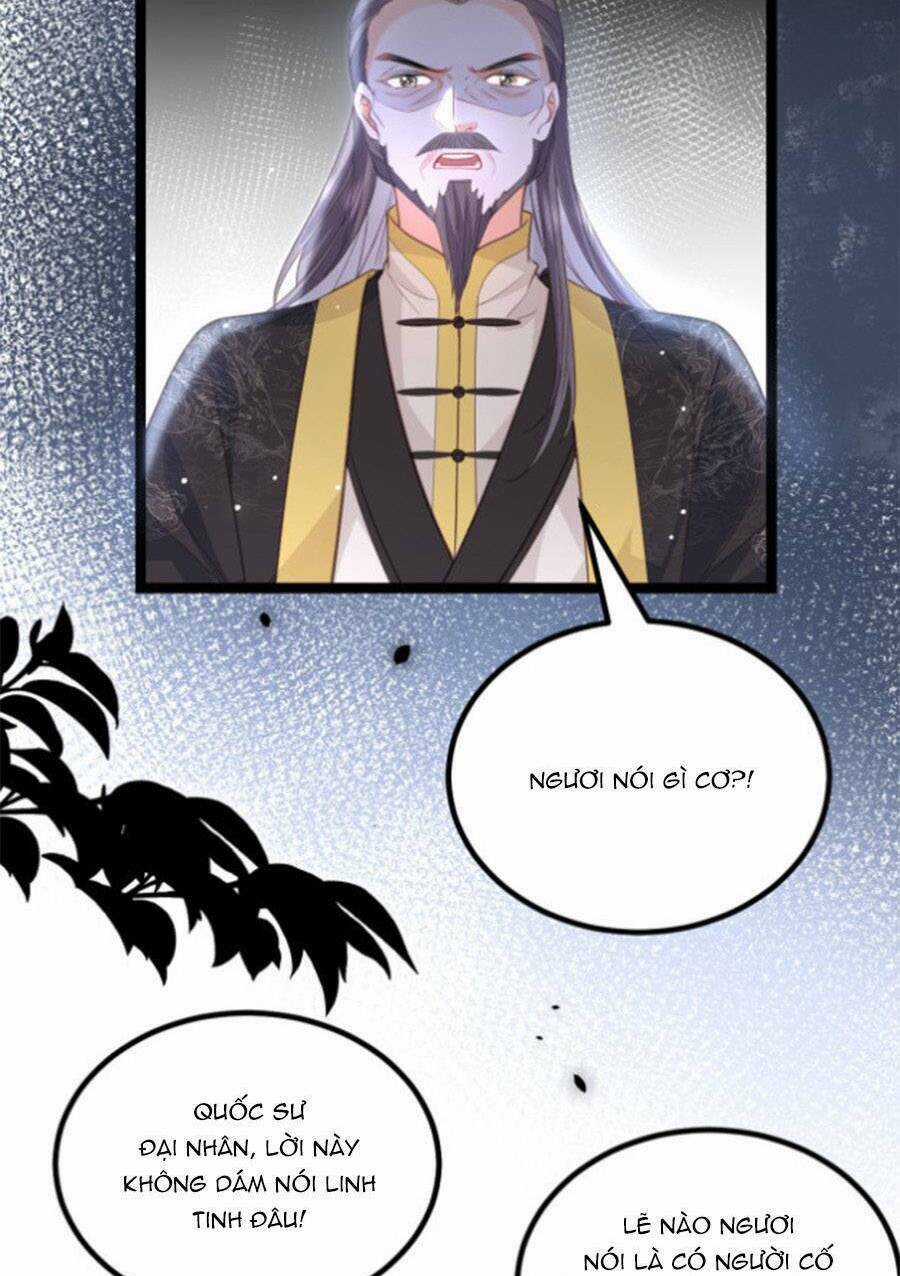 Giao Nhân Đệ Đệ Lại Cắn Ta! Chapter 26 trang 7