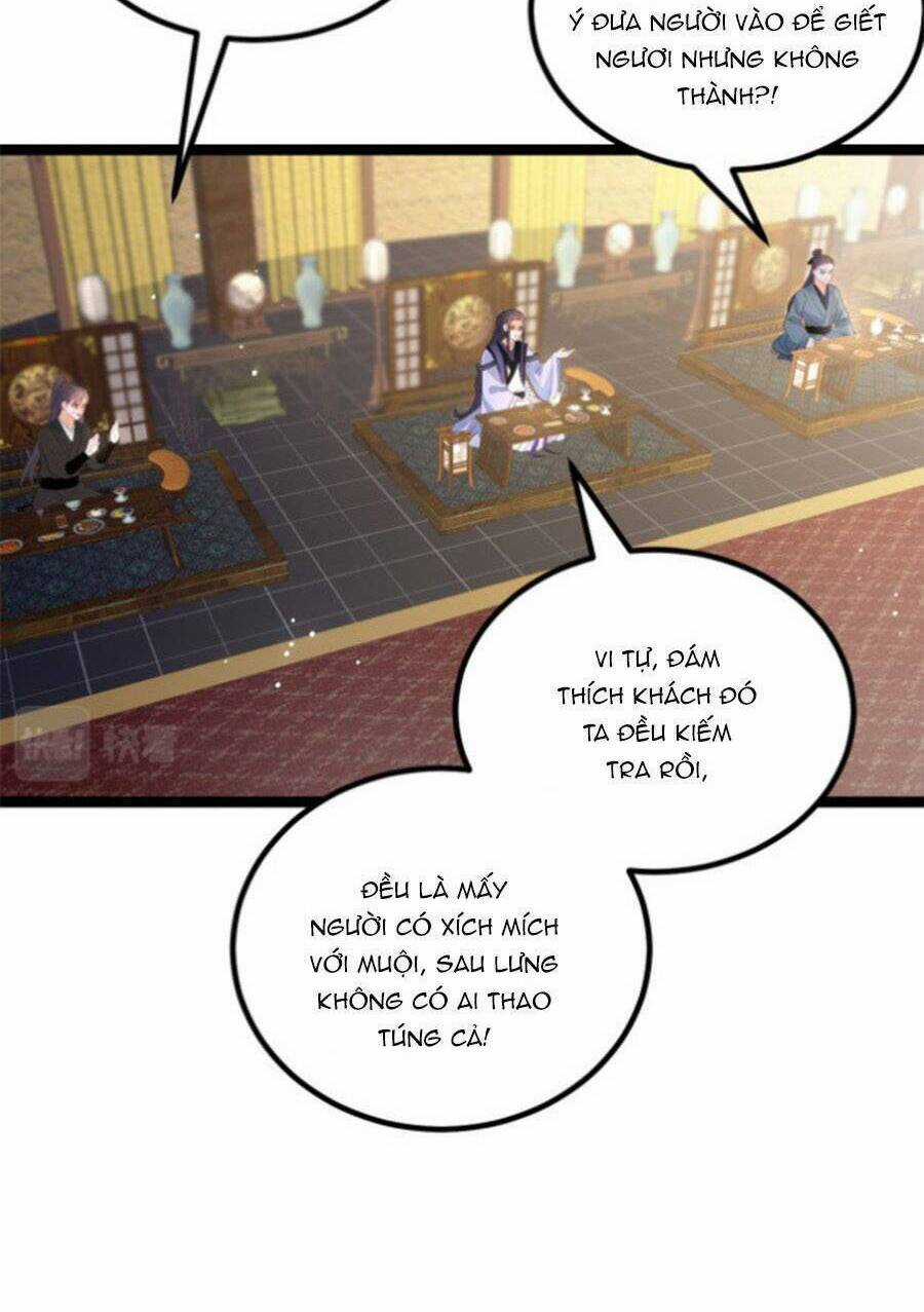 Giao Nhân Đệ Đệ Lại Cắn Ta! Chapter 26 trang 8