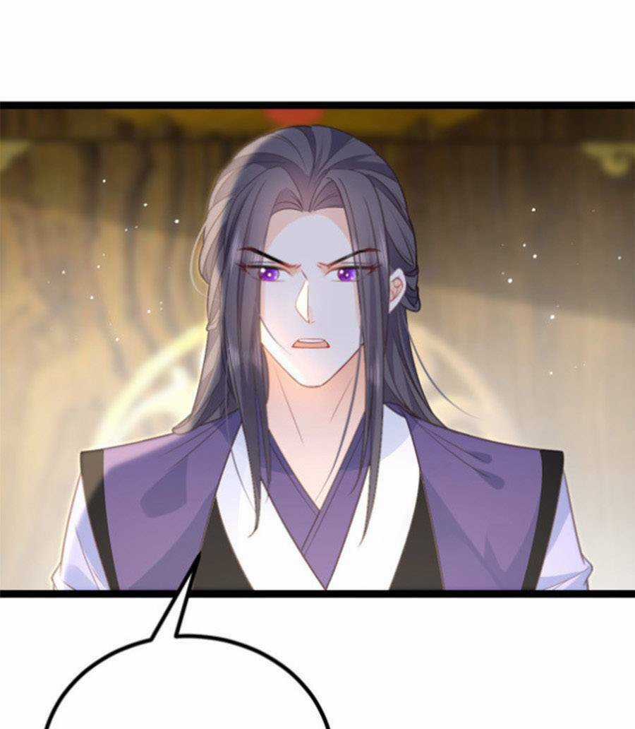 Giao Nhân Đệ Đệ Lại Cắn Ta! Chapter 26 trang 9