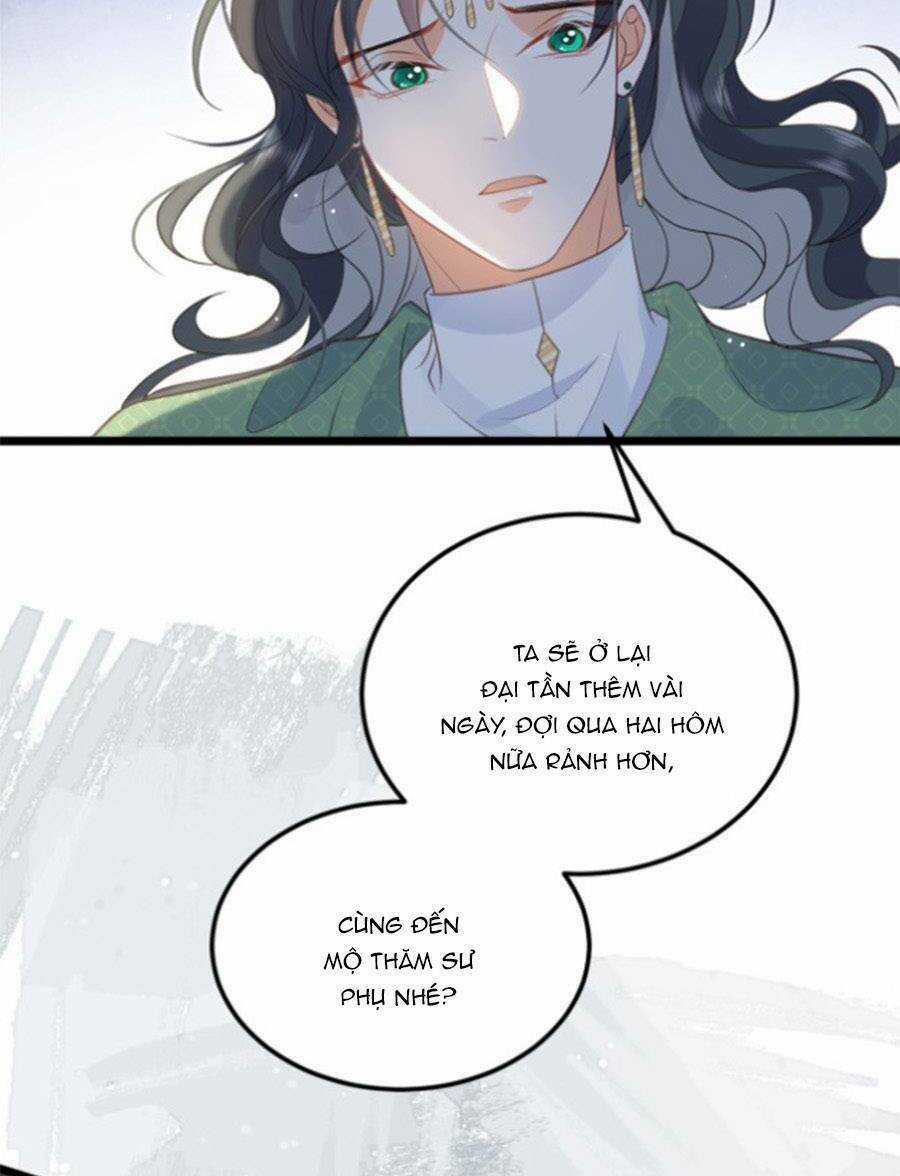 Giao Nhân Đệ Đệ Lại Cắn Ta! Chapter 27 trang 20