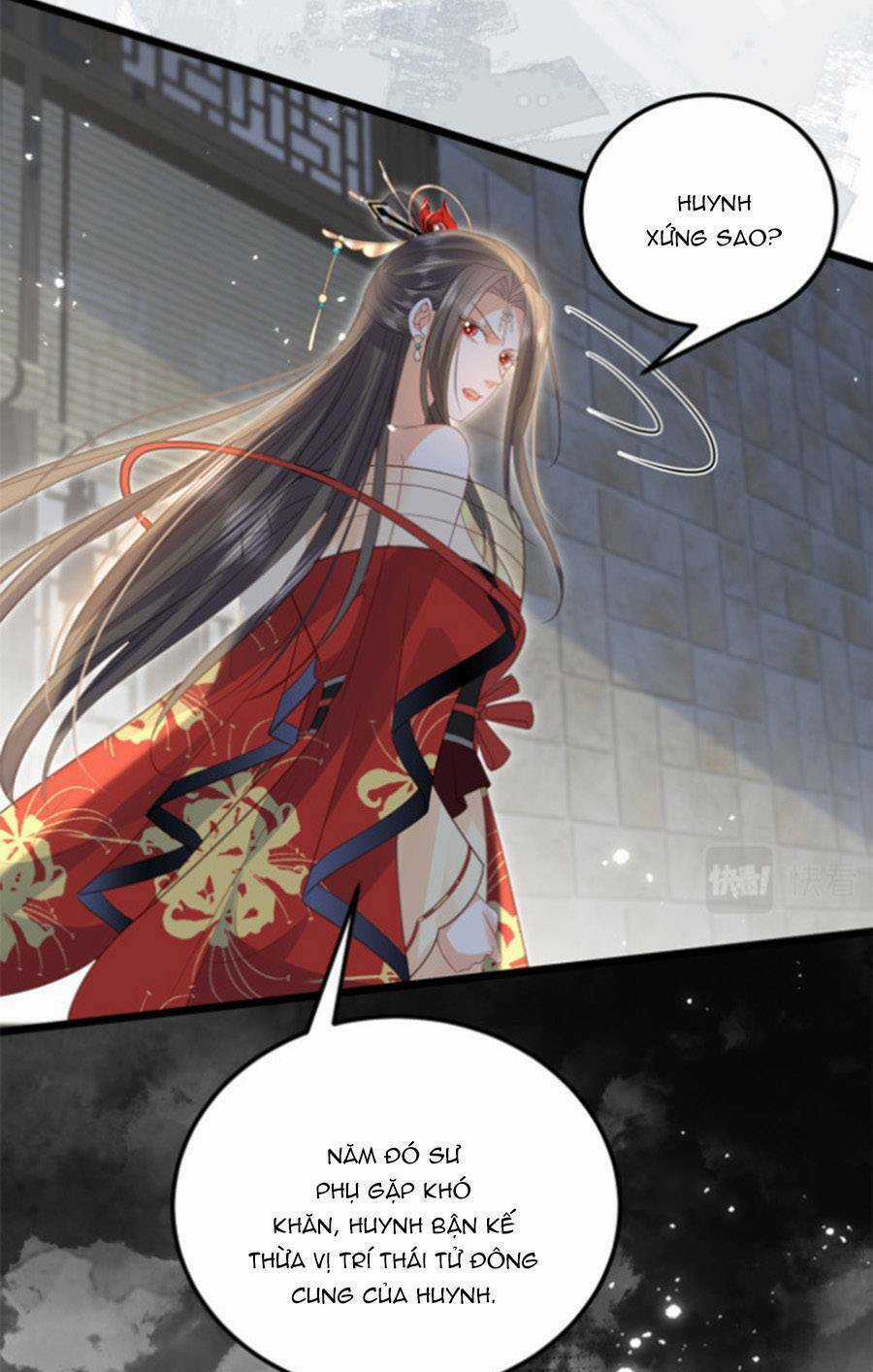 Giao Nhân Đệ Đệ Lại Cắn Ta! Chapter 27 trang 21