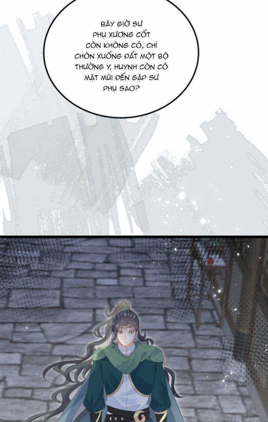 Giao Nhân Đệ Đệ Lại Cắn Ta! Chapter 27 trang 23