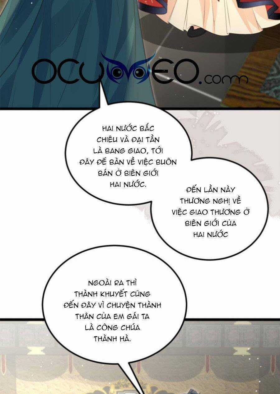 Giao Nhân Đệ Đệ Lại Cắn Ta! Chapter 27 trang 3