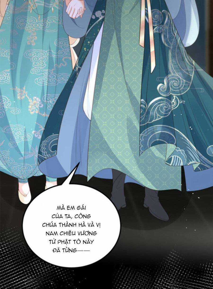 Giao Nhân Đệ Đệ Lại Cắn Ta! Chapter 27 trang 7