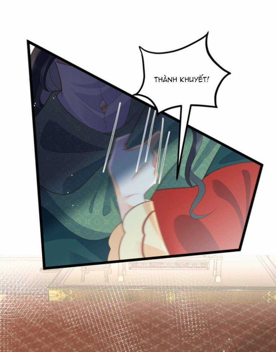 Giao Nhân Đệ Đệ Lại Cắn Ta! Chapter 27 trang 9