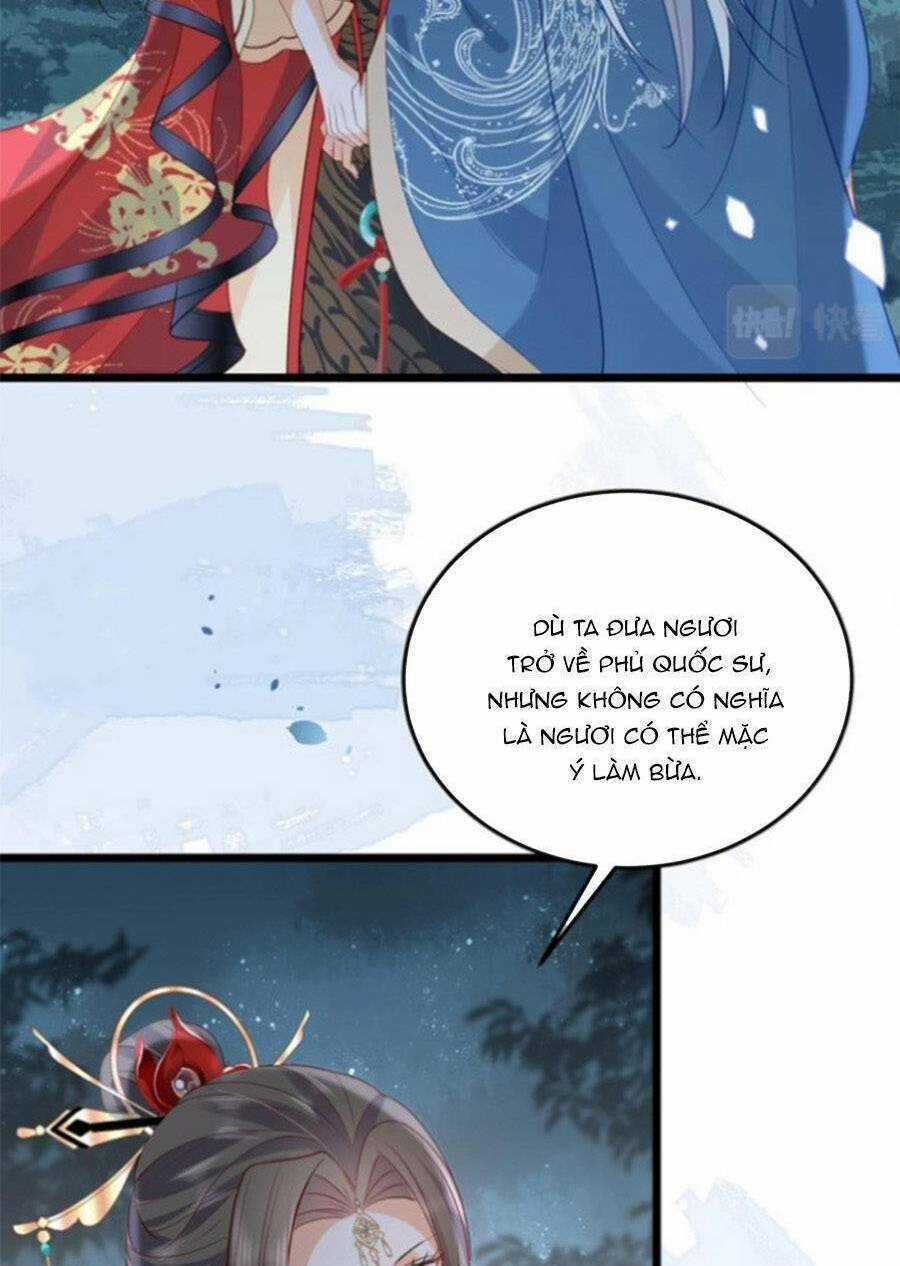 Giao Nhân Đệ Đệ Lại Cắn Ta! Chapter 28 trang 10