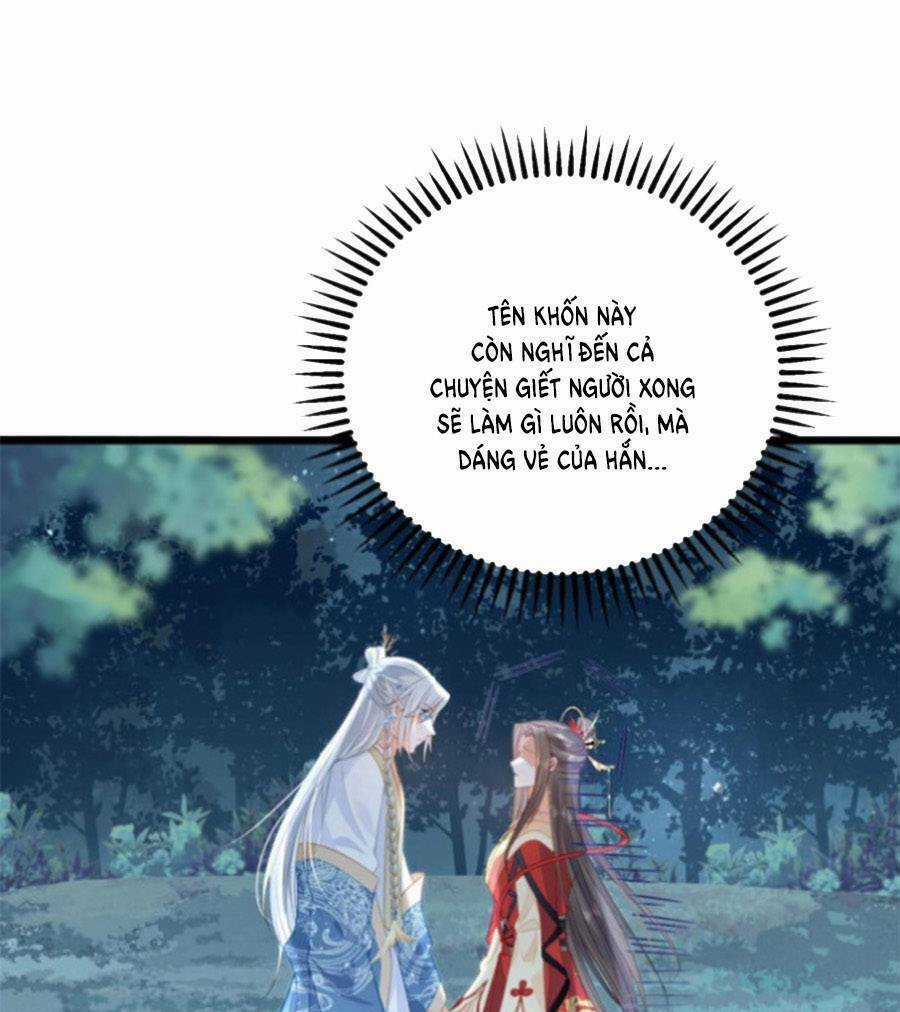 Giao Nhân Đệ Đệ Lại Cắn Ta! Chapter 28 trang 13