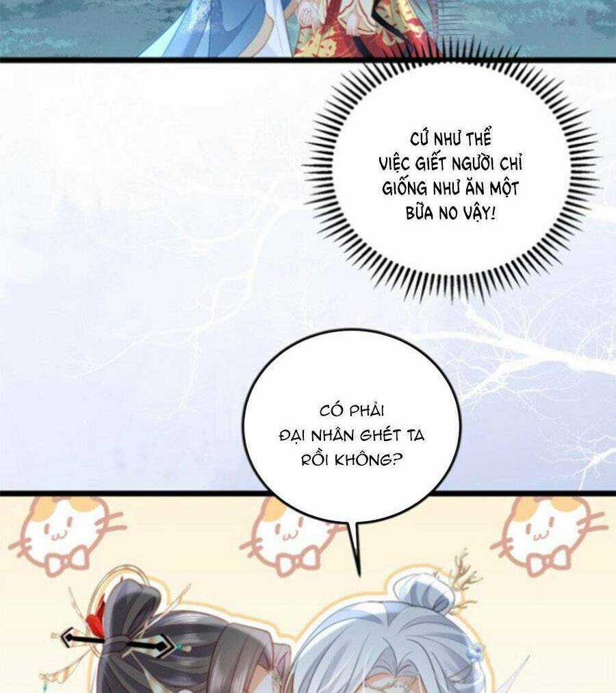 Giao Nhân Đệ Đệ Lại Cắn Ta! Chapter 28 trang 14