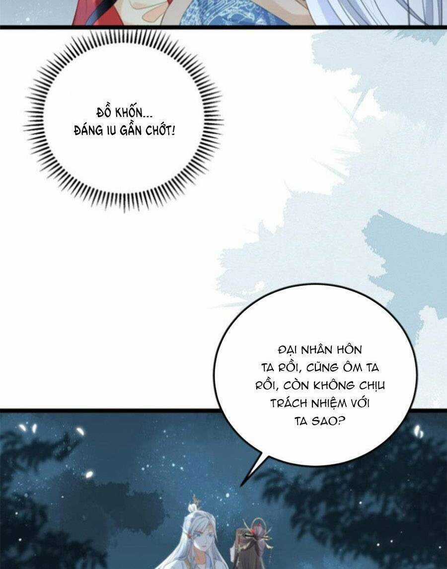 Giao Nhân Đệ Đệ Lại Cắn Ta! Chapter 28 trang 22