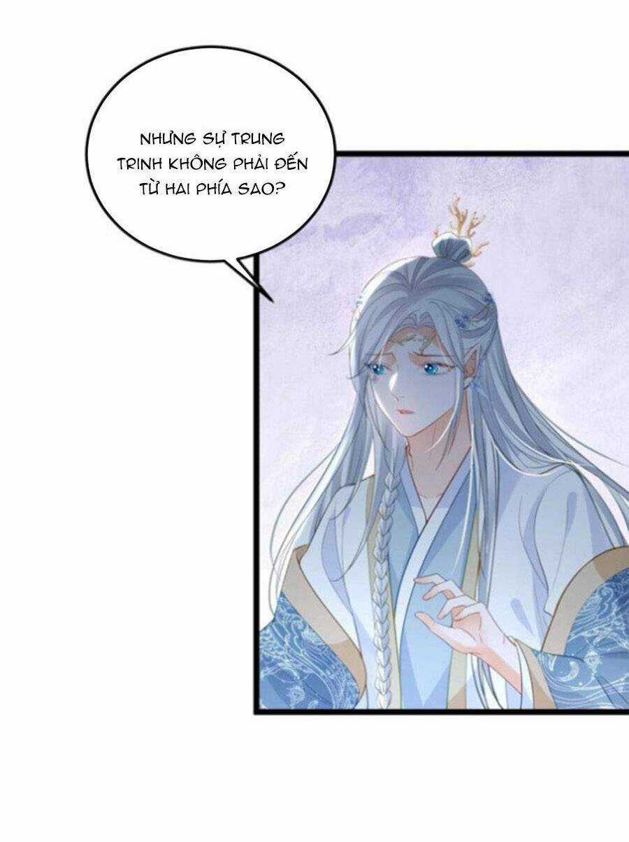 Giao Nhân Đệ Đệ Lại Cắn Ta! Chapter 28 trang 32