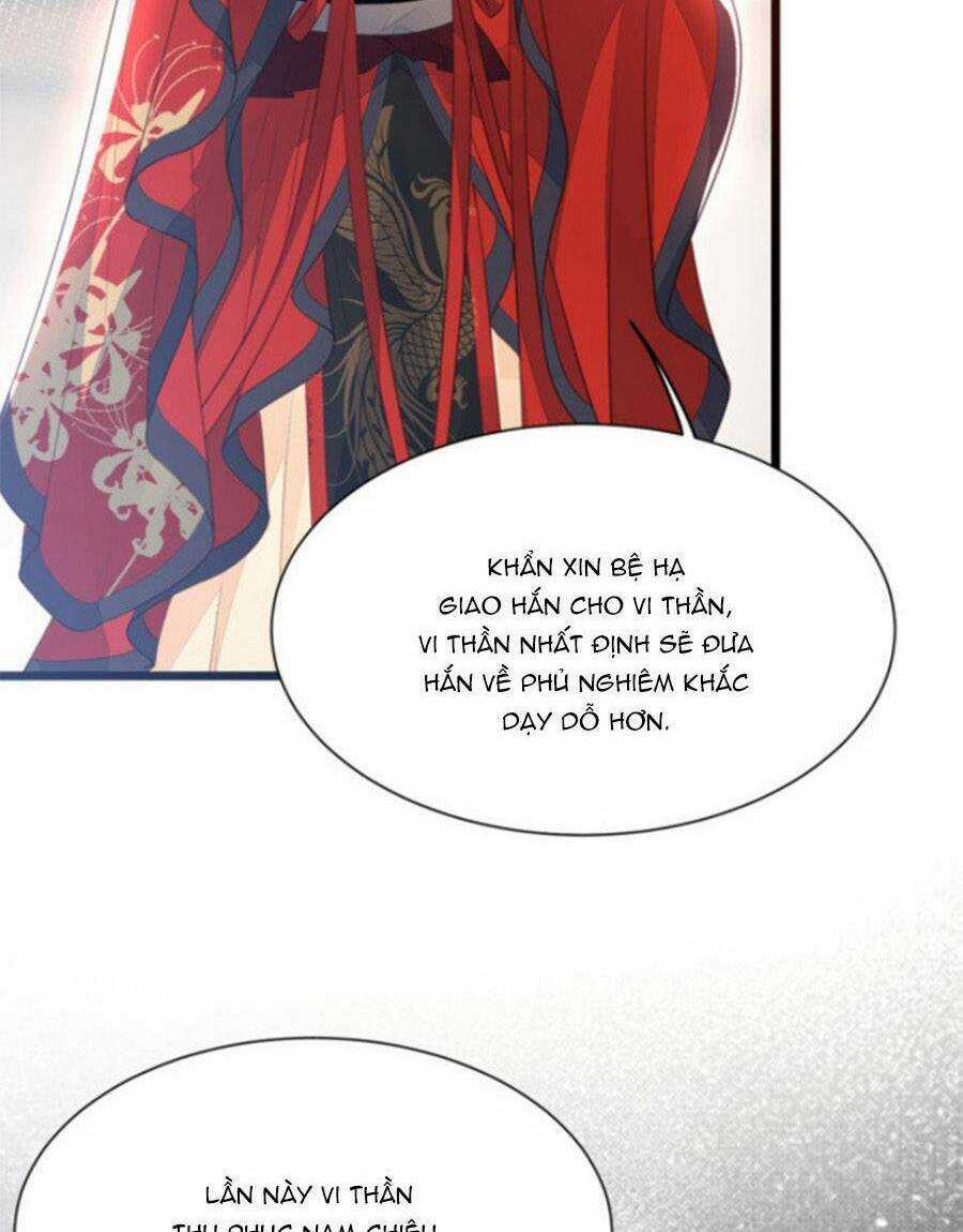 Giao Nhân Đệ Đệ Lại Cắn Ta! Chapter 3 trang 12