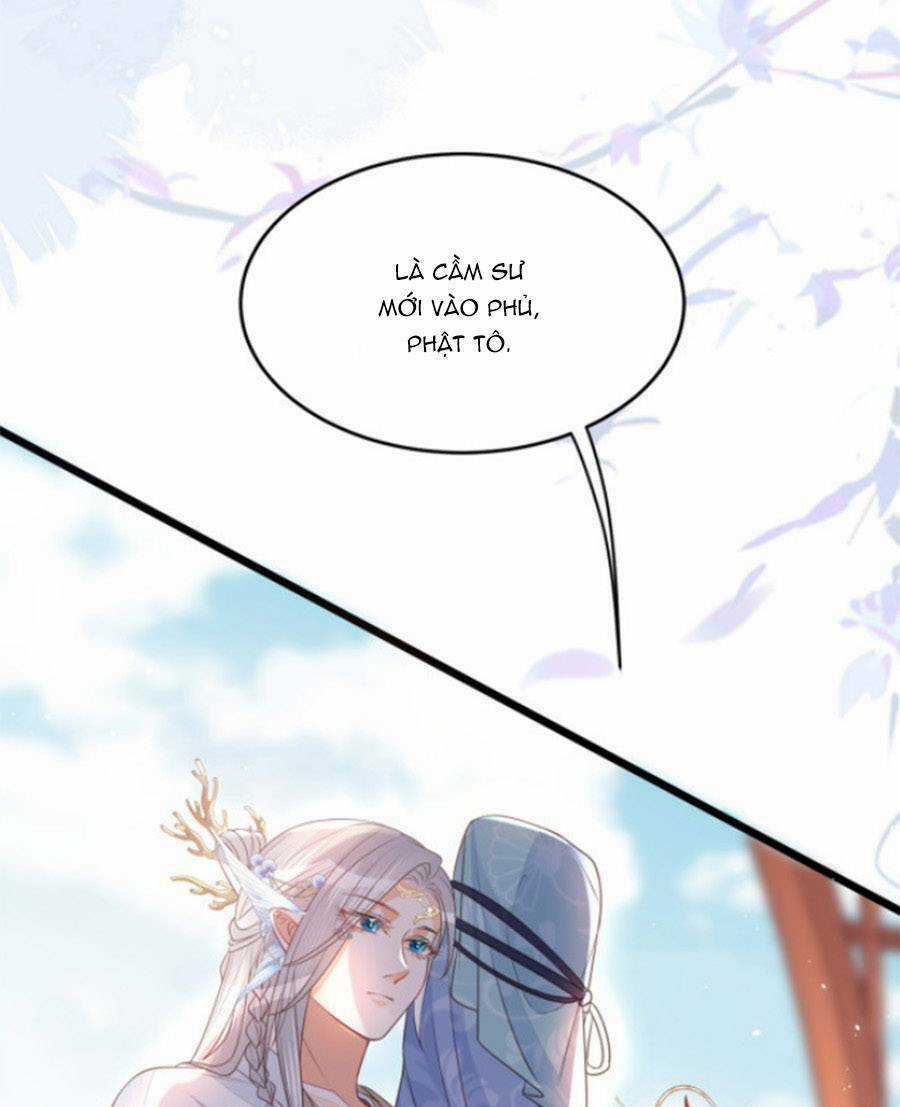 Giao Nhân Đệ Đệ Lại Cắn Ta! Chapter 5 trang 19