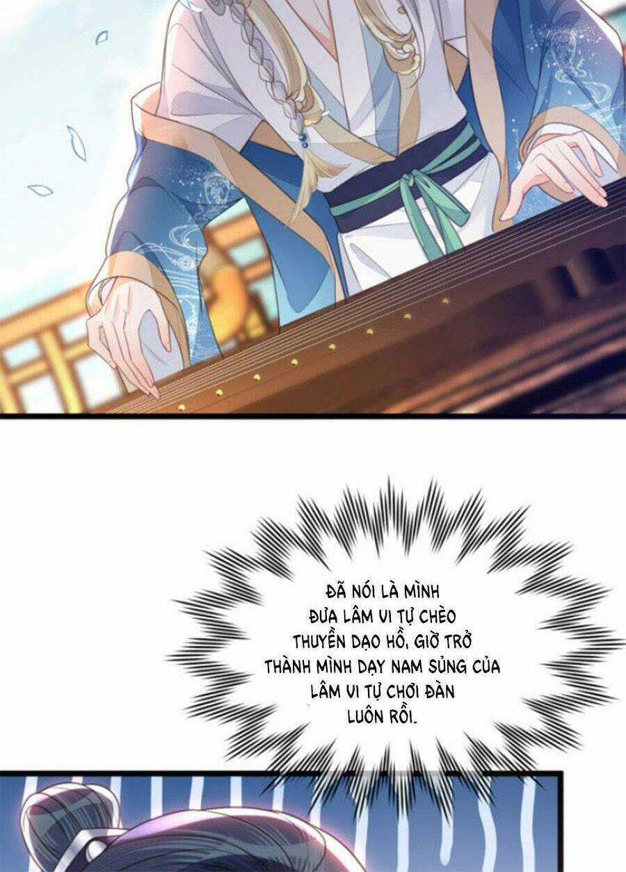 Giao Nhân Đệ Đệ Lại Cắn Ta! Chapter 5 trang 28