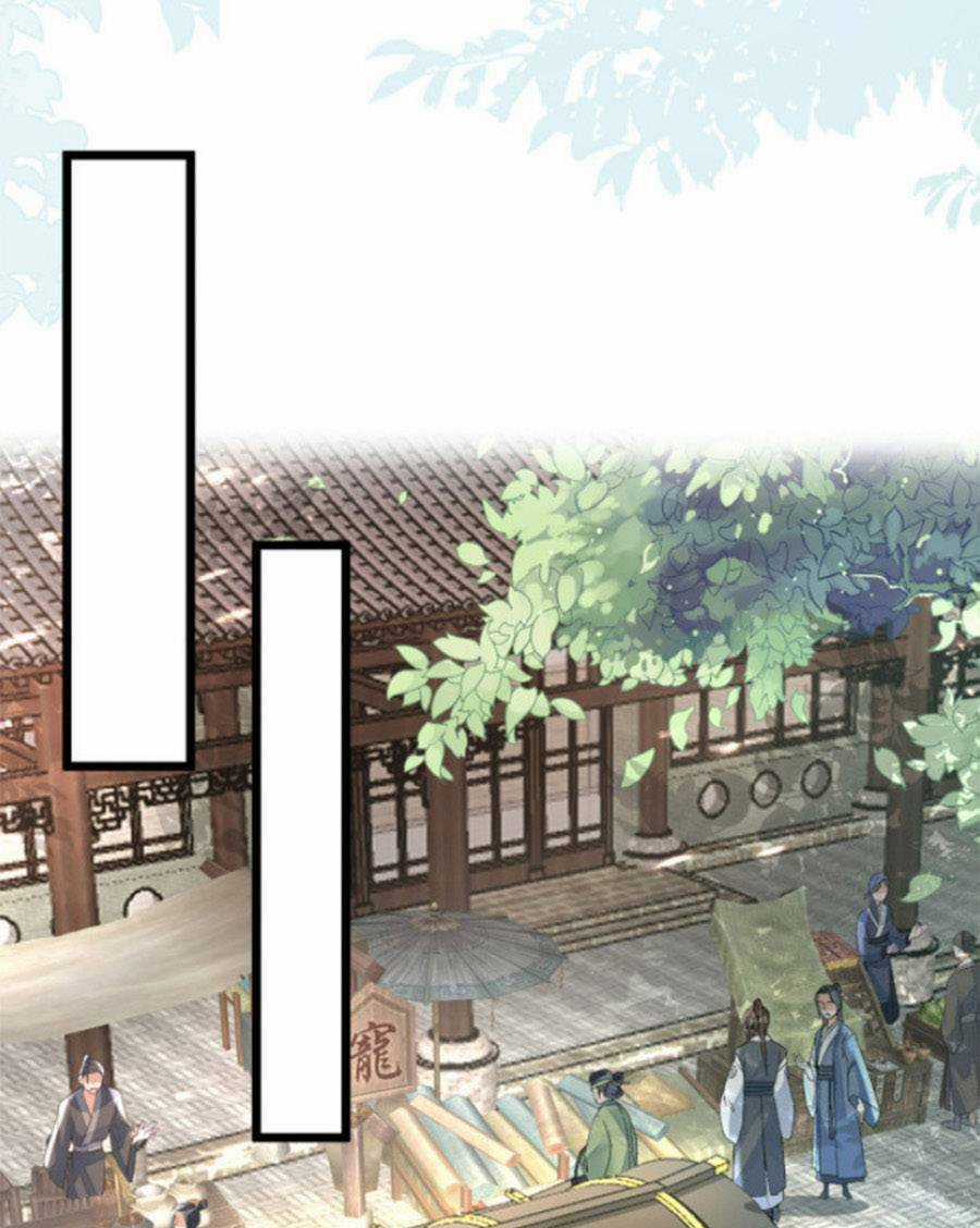 Giao Nhân Đệ Đệ Lại Cắn Ta! Chapter 6 trang 11